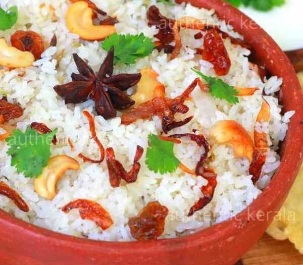 South Indian Authentic Ghee Rice | Kerala Nei Choru