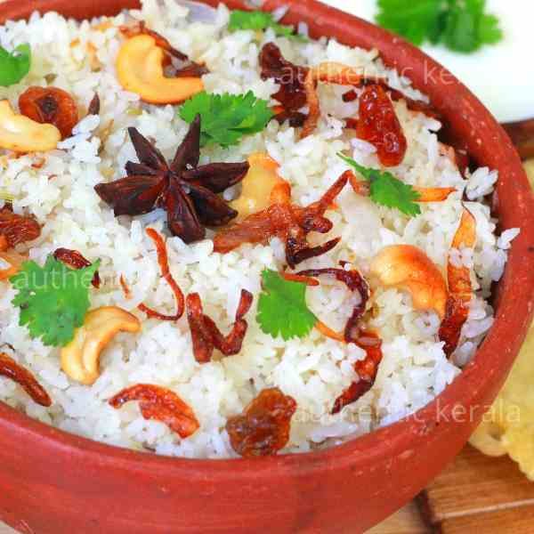 South Indian Authentic Ghee Rice Kerala Nei Choru Authentic Kerala